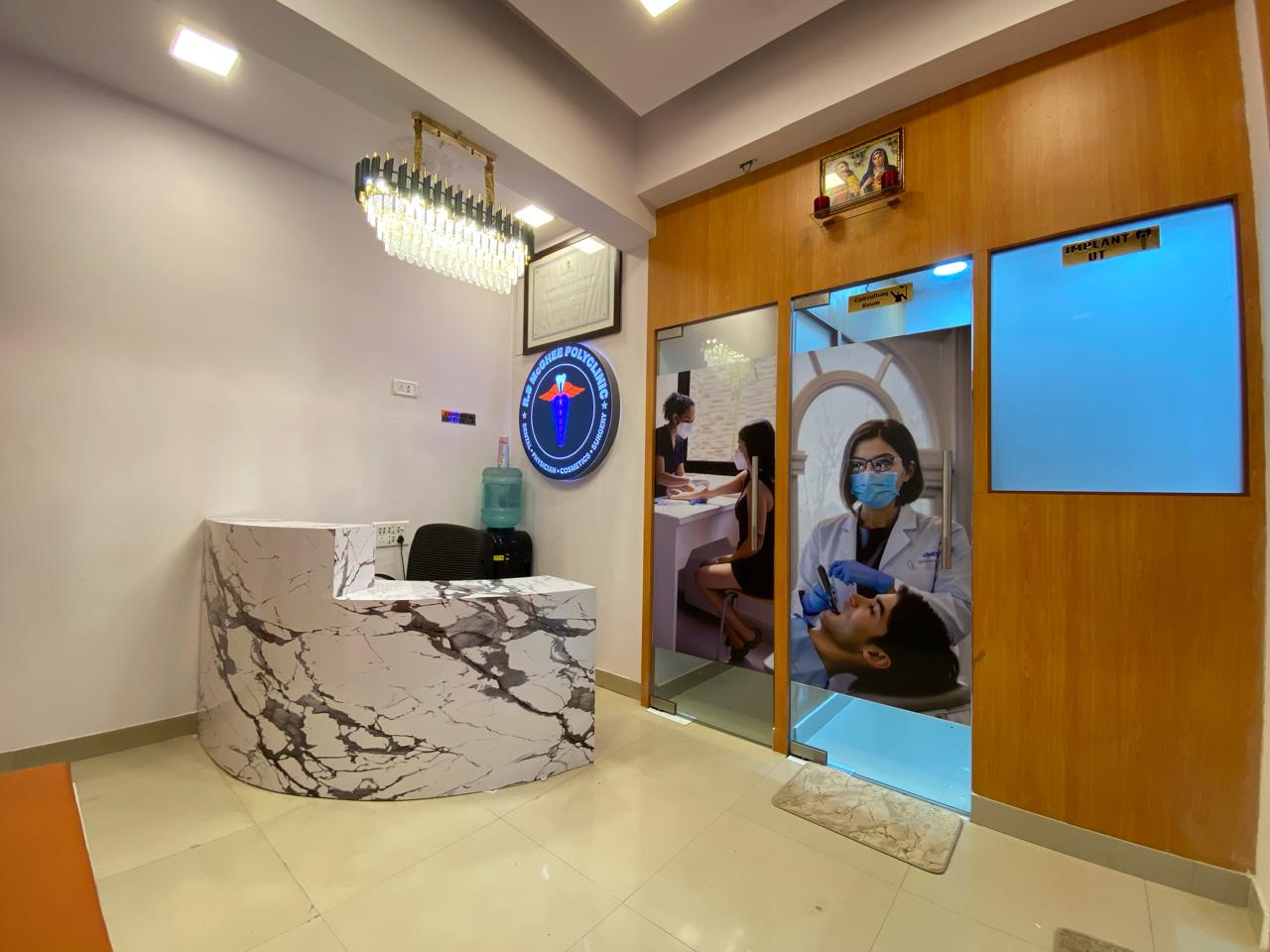 Clinic Reception